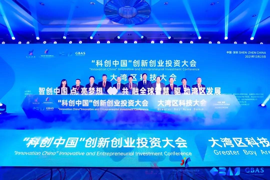 嘉鵬再升榮獲“科創(chuàng)中國(guó)”創(chuàng)新創(chuàng)業(yè)投資大會(huì)全國(guó)十強(qiáng)&行業(yè)TOP5大獎(jiǎng)！